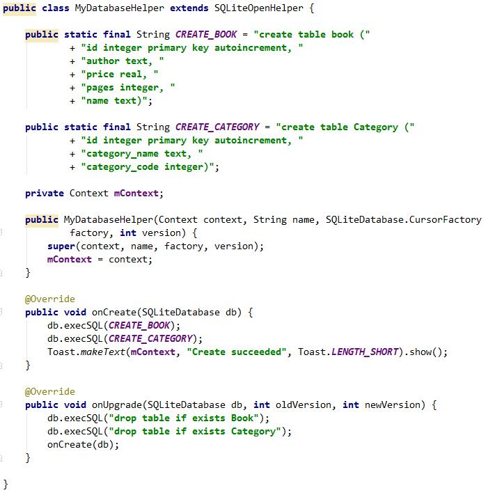 SQLite 数据库存储