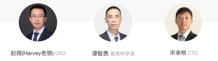 项目评级 | OracleChian欧链为智能合约提供数据服务