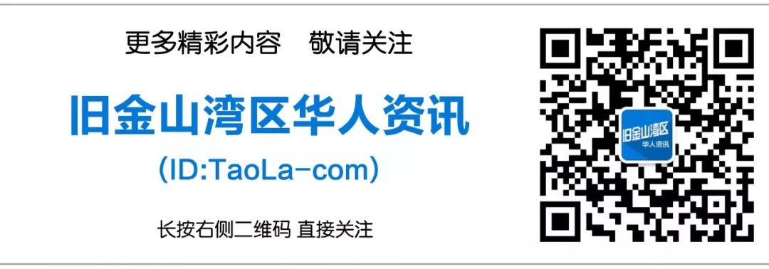 黑五骗子盯上你！https还是http？八大新骗术你知道吗？