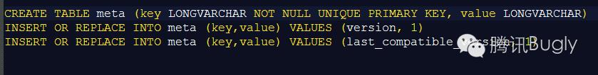 移动客户端中高效使用 SQLite