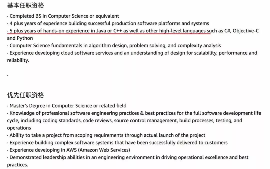 养老公司Oracle开启“血洗式”裁员，Java工程师未来的出路在哪？