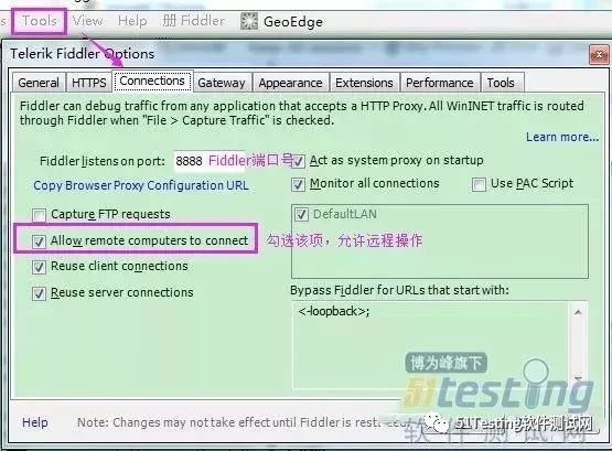 Fiddler功能介绍之Web抓包、远程抓包教程