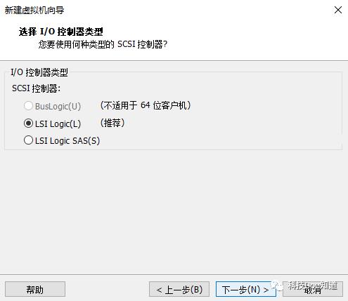 手把手教你用虚拟机安装MacOS 10.14！！！