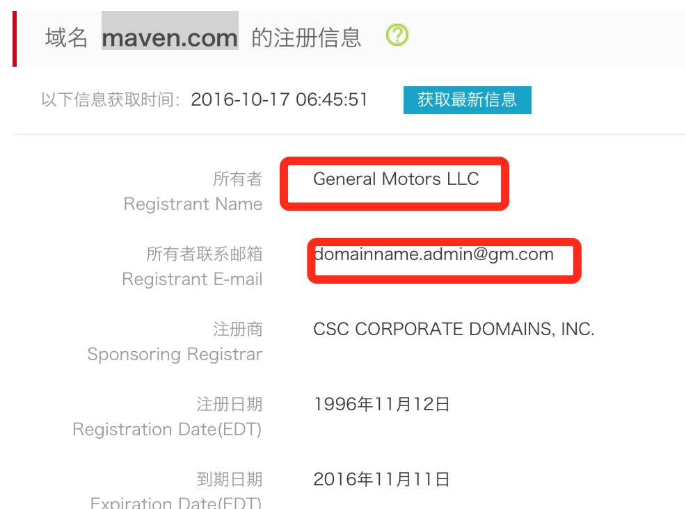 占宝生深夜爆料：通用汽车百万美金收购maven.com，滴滴和优步要小心了！