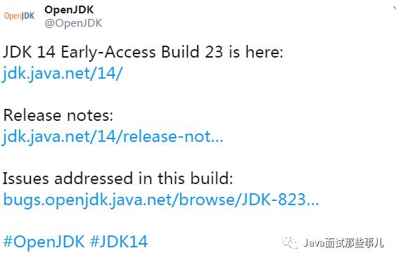 JDK14最新号外，你又有面试吹牛逼的资本了，别不信...