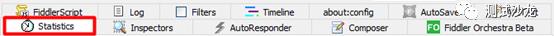 Fiddler界面介绍