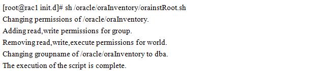 Linux 环境 Oracle 11g RAC 安装指南 | 资料