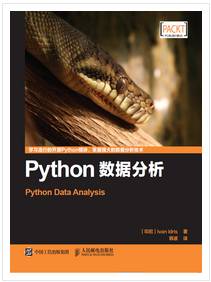 11本Python/Linux/Unix必读好书，InfoQ免费送给你 | 元宵福利