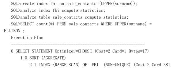 如何进行 Oracle 数据库维护 | 周末送资料