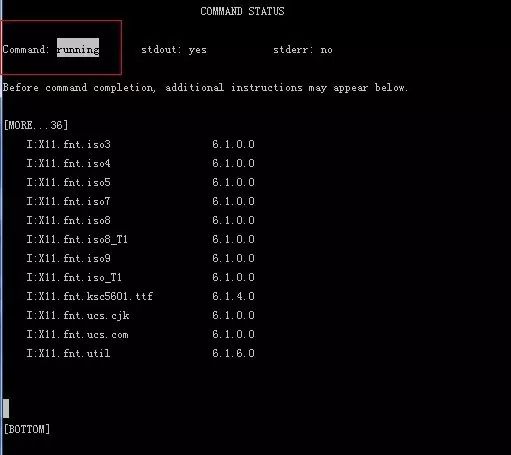 AIX 环境 Oracle 11g RAC 安装指南 | 资料