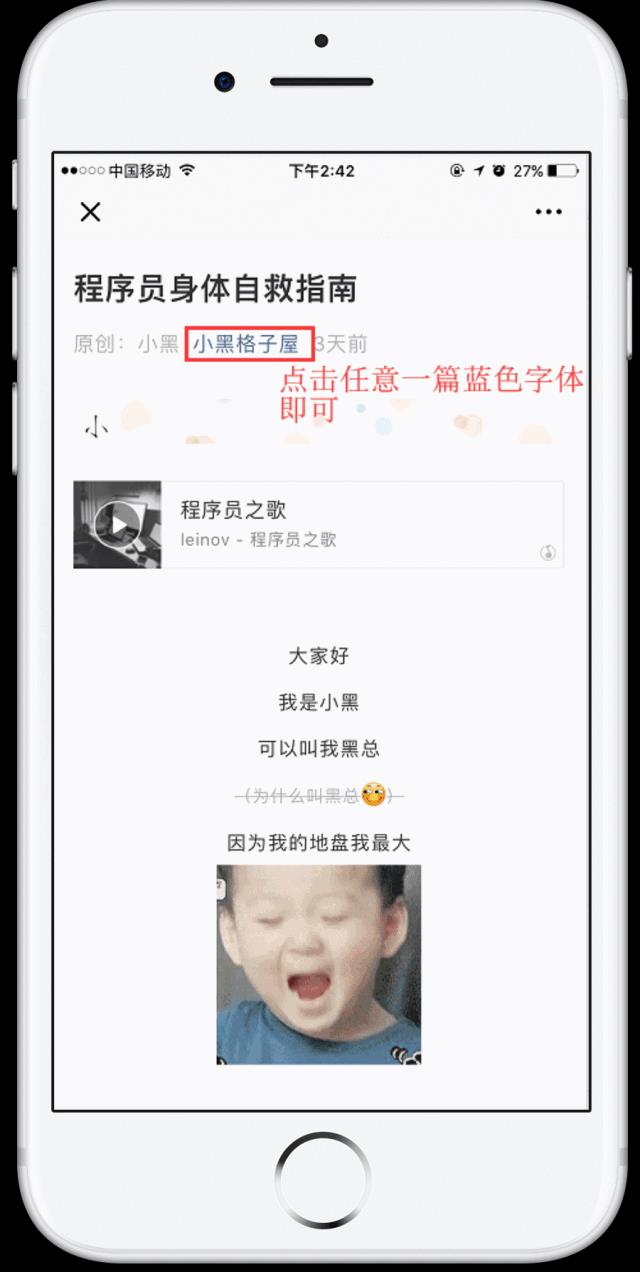 资源 | Reactjs精品教程视频