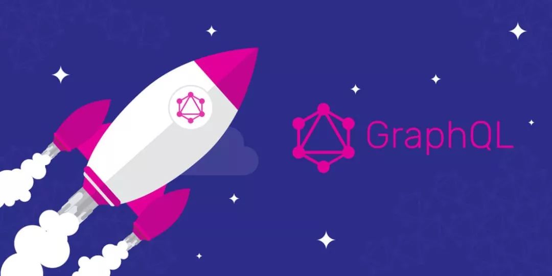 【译】关于GraphQL，你需要知道这些