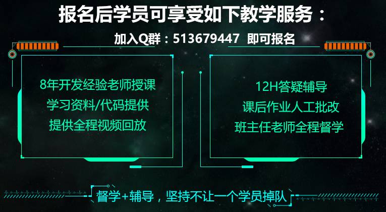 案例丨网易和淘宝移动 WEB 适配方案分析