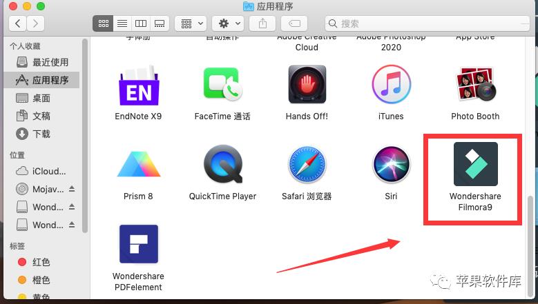 MacOS | 专业视频编辑器Wondershare Filmora 9.4.7.1