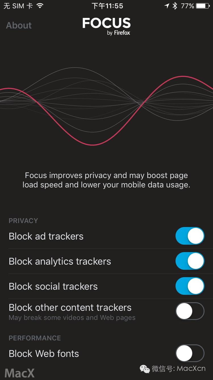 8款 iOS Safari 广告拦截插件横评：究竟哪个最好用？