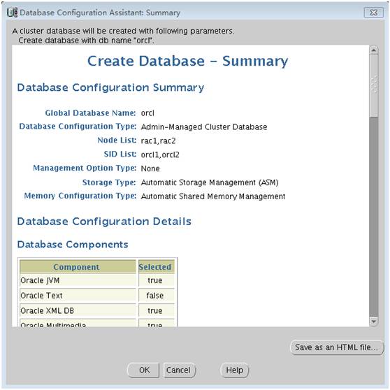 Linux 环境 Oracle 11g RAC 安装指南 | 资料