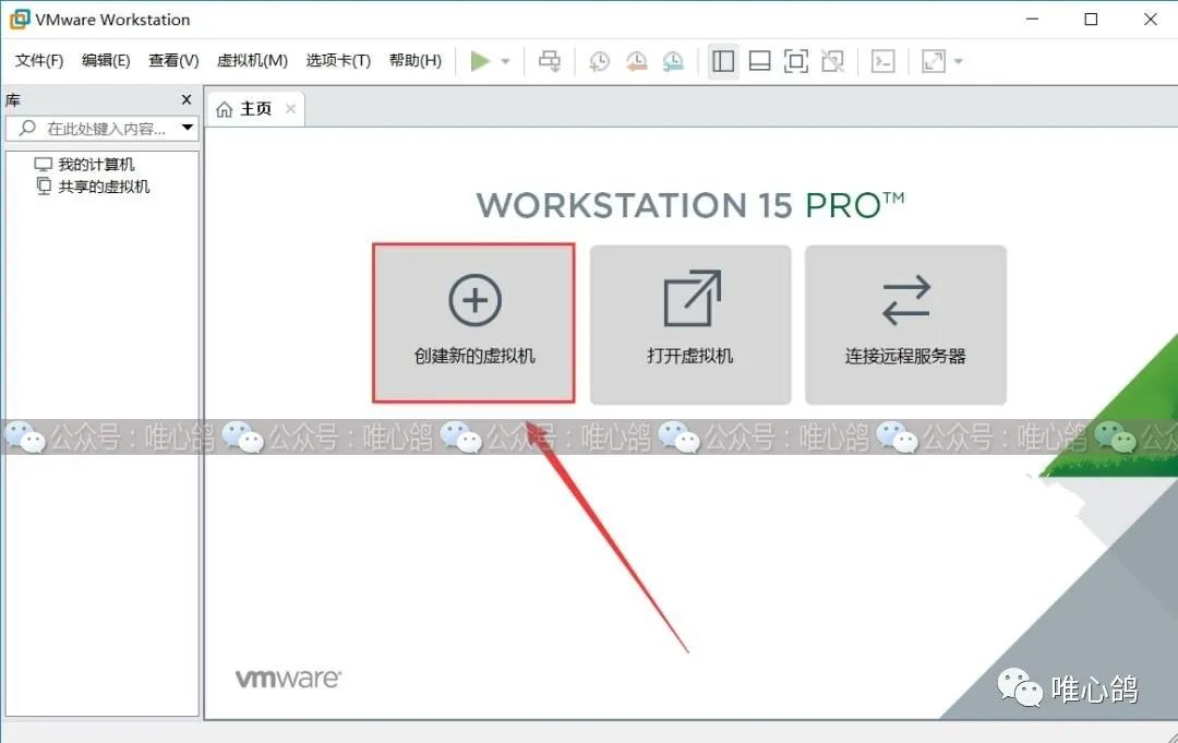 虚拟机苹果系统 MacOS10.14详细安装步骤