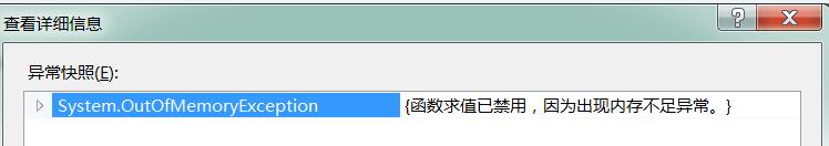 爬虫技术：轻松获取3000万用户信息，玩转天猫大数据不再难！