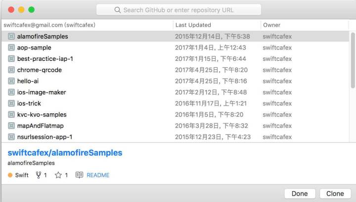 一文读懂Xcode 9 所有更新：全新模拟器，兼容Swift低版本等