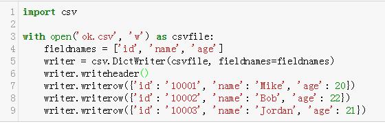 爬虫JSON存储和CSV存储