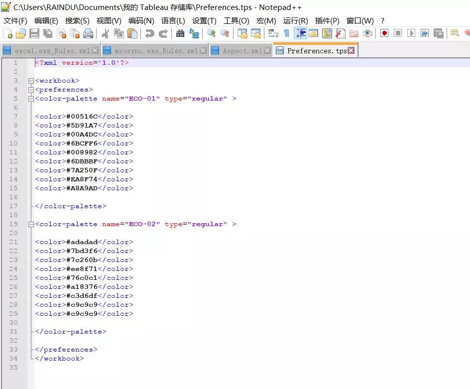 XML/HTML/JSON——数据抓取过程中不得不知的几个概念