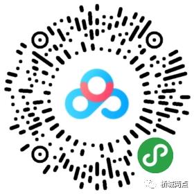 JDK11安装教程