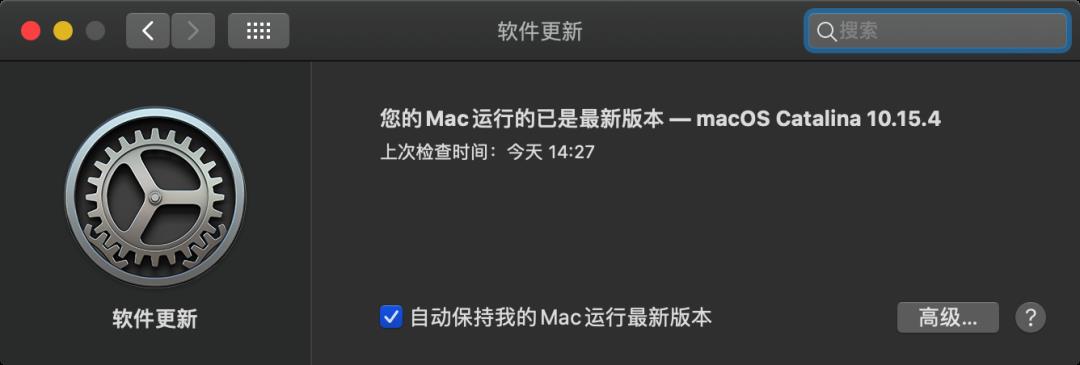 制作 macOS Catalina U盘启动安装盘方法教程