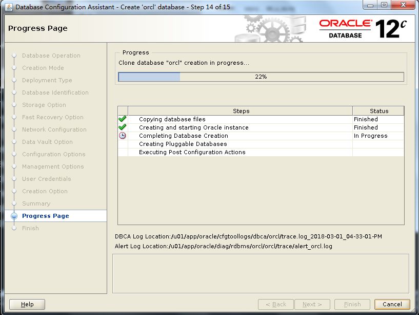 图解oracle 12C dbca创建数据库