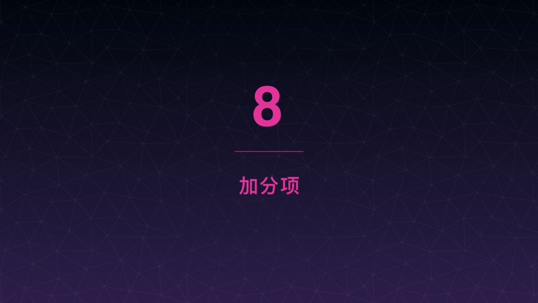 【第1306期】GraphQL 聚合层解放前后端