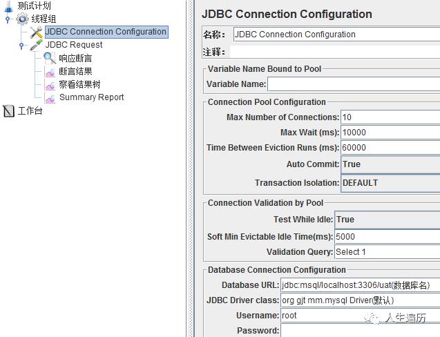 Jemter Web性能项目计划