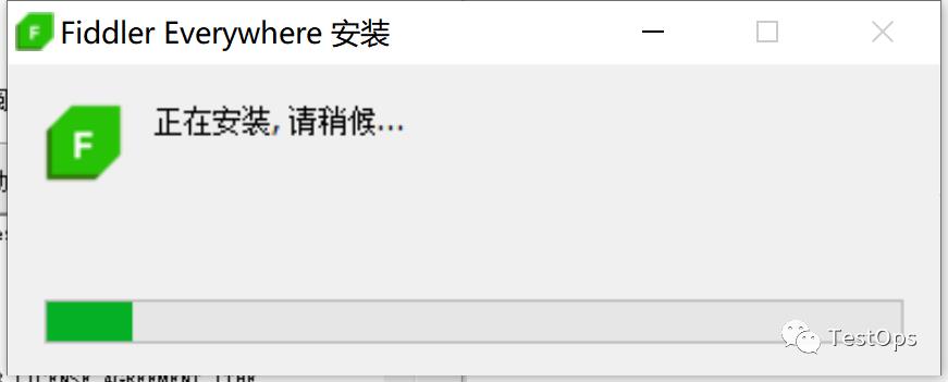 Fiddler Everywhere测评