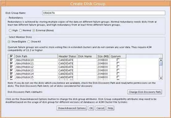 AIX 环境 Oracle 11g RAC 安装指南 | 资料