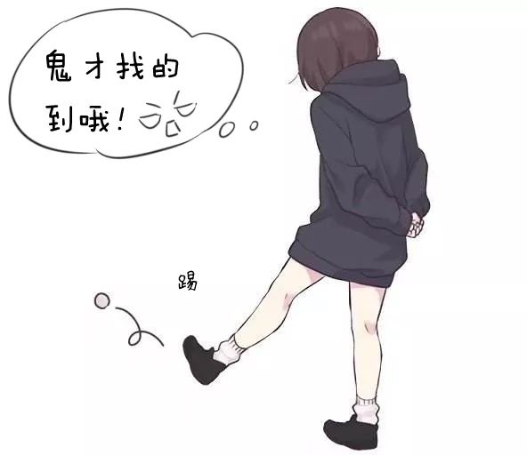 小罗漫画第八期：哈希算法