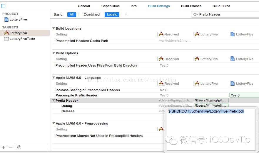 Xcode6为什么干掉pch（Precompile Prefix Header）&如何添加pch文件