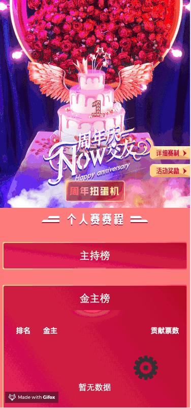 向 Fiddler 告别，拥抱 Fastest 吧！