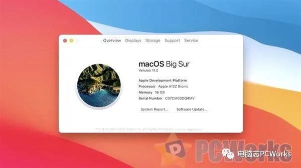 苹果宣布全新macOS Big Sur：十年来最大升级！