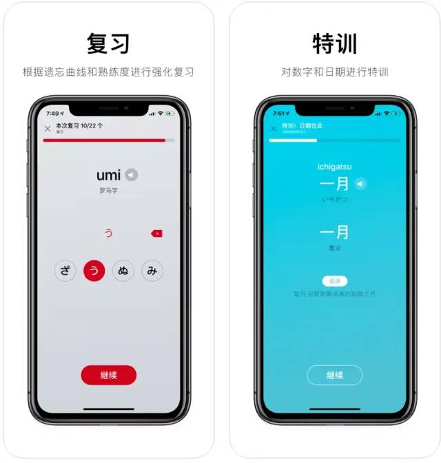 3日 | SteamVR将放弃支持苹果macOS系统；Apple Watch Series 6或将增加焦虑监测和睡眠追踪功能