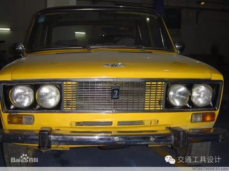 LADA XCODE概念车