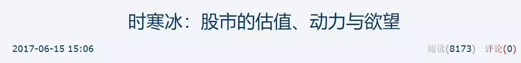 再见网易博客！又一个时代落幕了？JDK 11已进入候选发布阶段；微软将停止Win 8更新；Kafka 2.2.0.M2发布