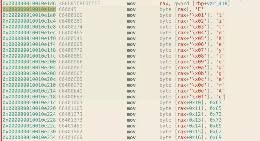 macOS安全更新第2部分：在APPLE的MRT APP上运行DIFFS