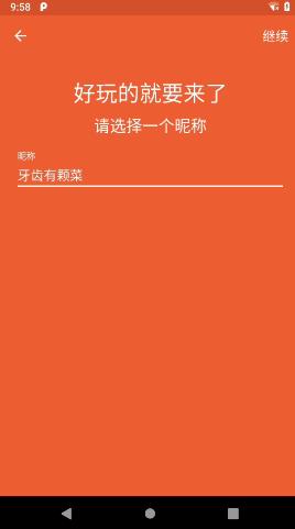 两年沉淀，我的开源项目已上线！