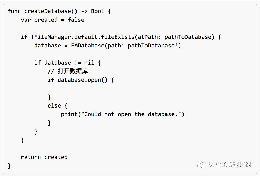 在 iOS 的 SQLite 数据库中应用 FMDB 库