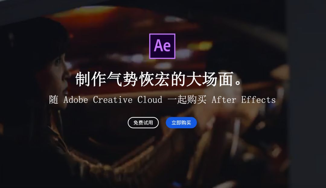 （MacOS）adobe系列软件获取下载，快来收下满满的干货吧~