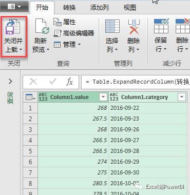 从文本文件中提取JSON数据到Excel