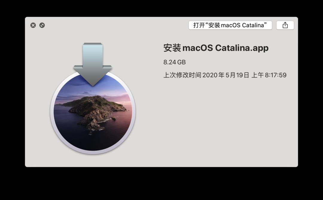 【微信首发】macOS Catalina 10.15.5 19F96正式版Clover5118/OC/WEPE支持AMD原版镜像