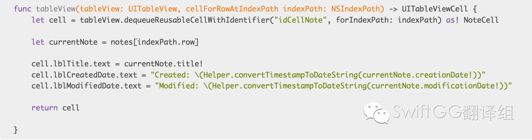 用 SwiftyDB 管理 SQLite 数据库