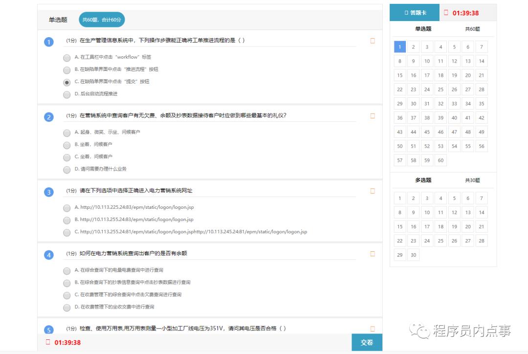 开源项目迈出第一步，10 选 1？页面模板成了第一个绊脚石