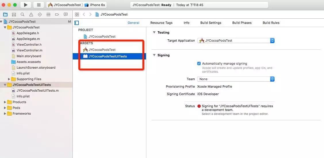 最新的 CocoaPods 的使用教程(一)