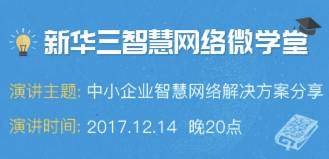 到底该如何理解 Unix/Linux 的文件系统？看这篇就知道了